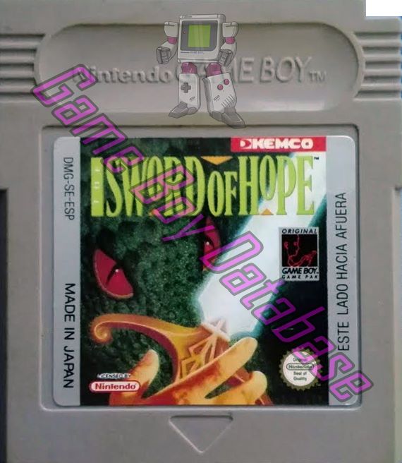 Sword of Hope (the) ESP Cartridge