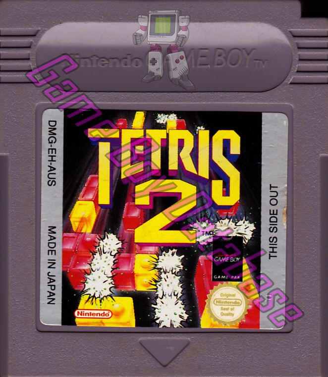 Tetris 2 AUS Cartridge