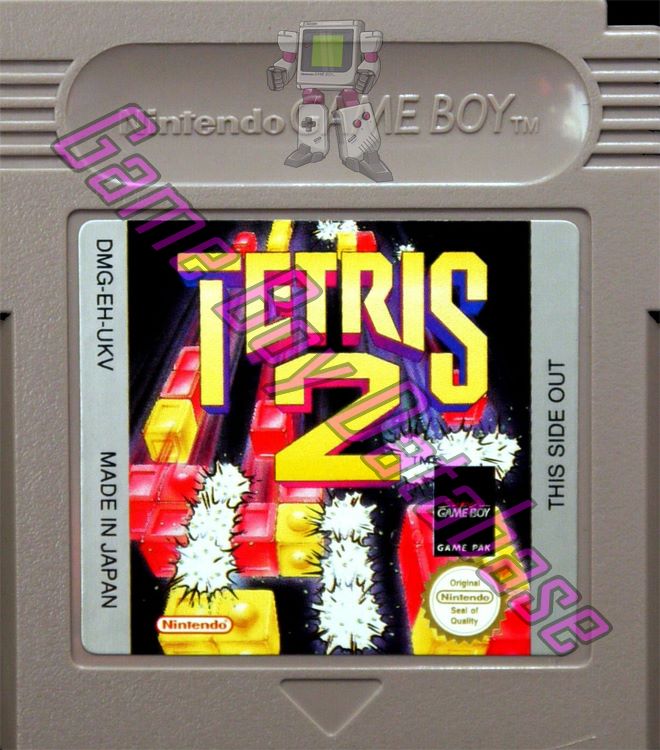 Tetris 2 UKV Cartridge