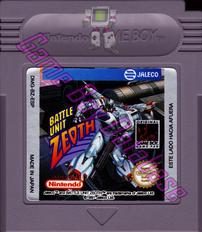 Battle Unit Zeoth ESP Cartridge