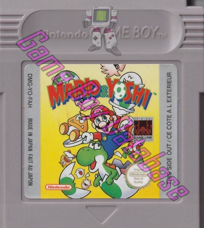 Mario & Yoshi FAH-1 Cartridge