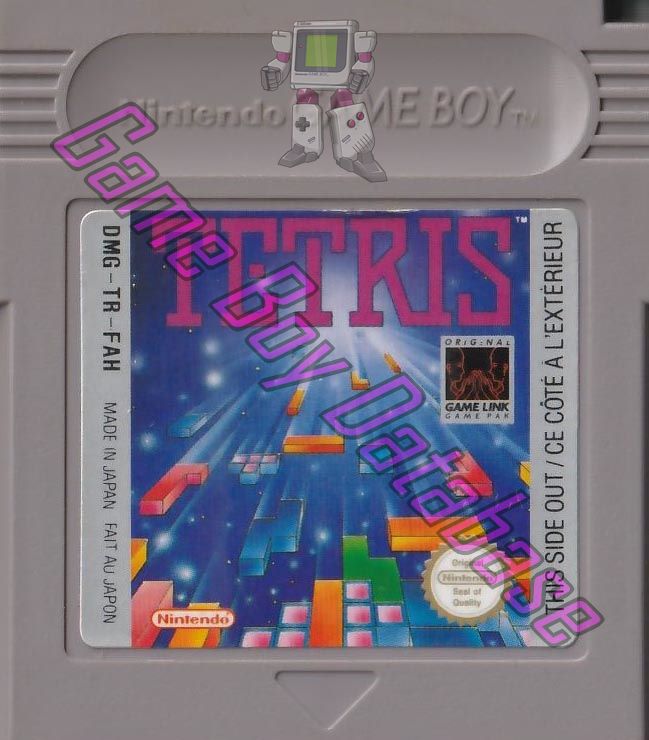 Tetris FAH-2 Cartridge