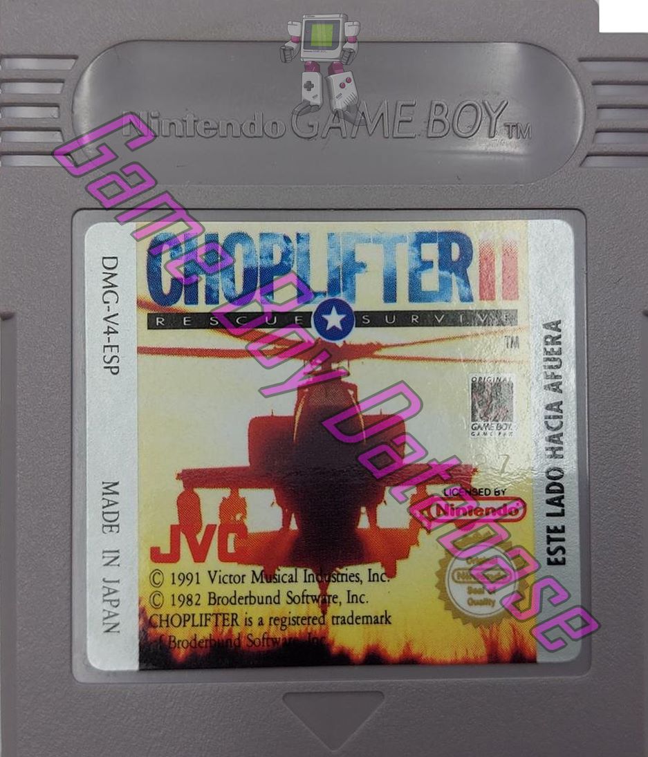 Choplifter II ESP Cartridge