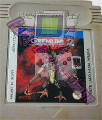 Gremlins 2 the New Batch ESP Cartridge