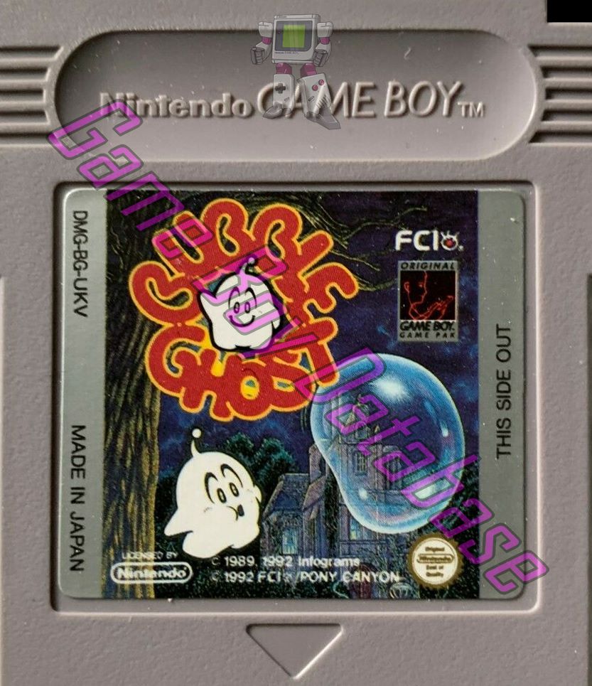 Bubble Ghost UKV Cartridge