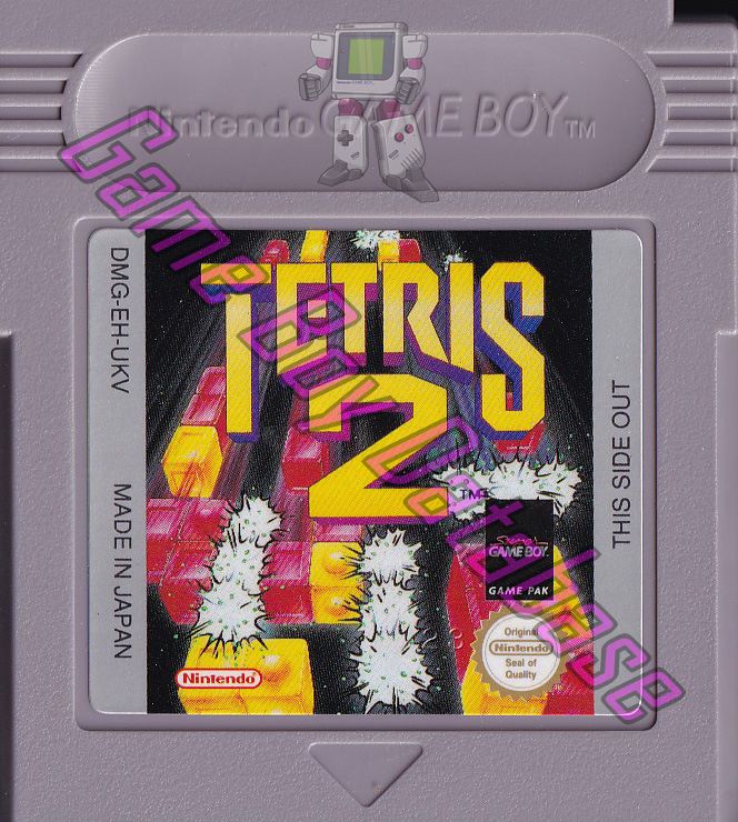 Tetris 2 UKV Cartridge