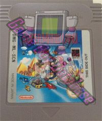 Super Mario Land SCN-1 Cartridge