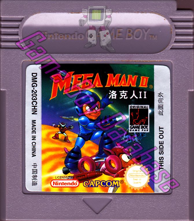 Mega Man II CHN Cartridge