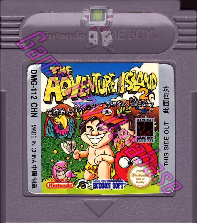 Adventure Island 2 CHN Cartridge