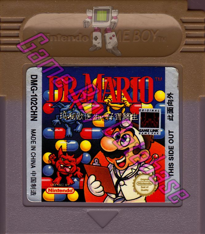 Dr. Mario CHN Cartridge