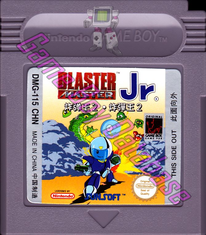 Blaster Master Jr. CHN Cartridge