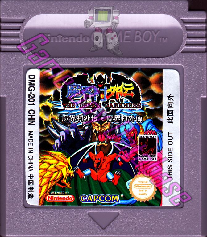 Maikamura Gaiden the Demon Darkness CHN Cartridge