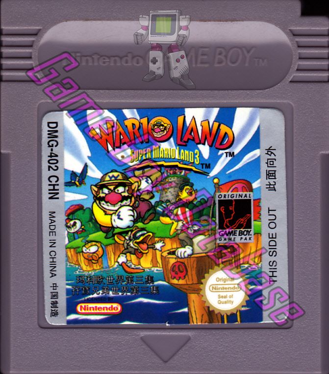 Wario Land: Super Mario Land 3 CHN Cartridge