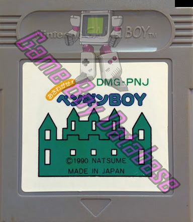 Osawage ! Penguin Boy JPN Cartridge