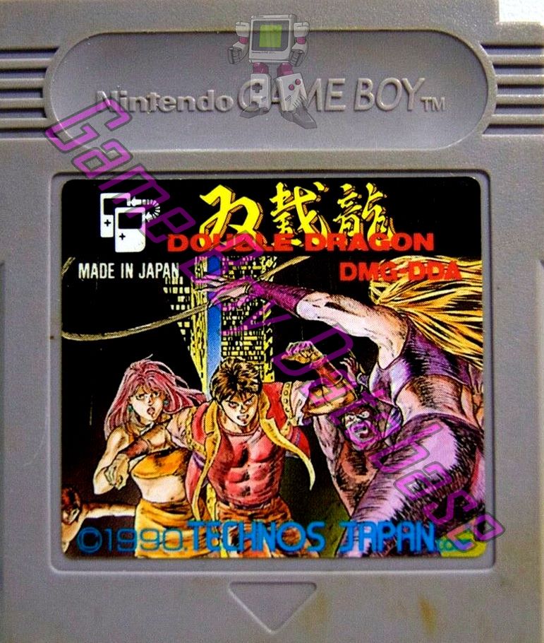 Double Dragon JPN Cartridge