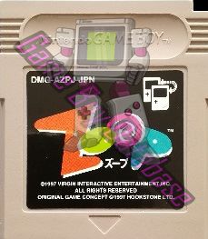 Zoop JPN Cartridge