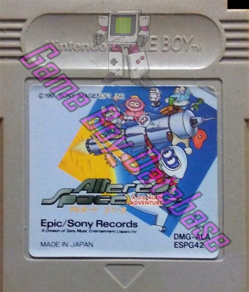 Altered Space a 3-D Alien Adventure JPN Cartridge