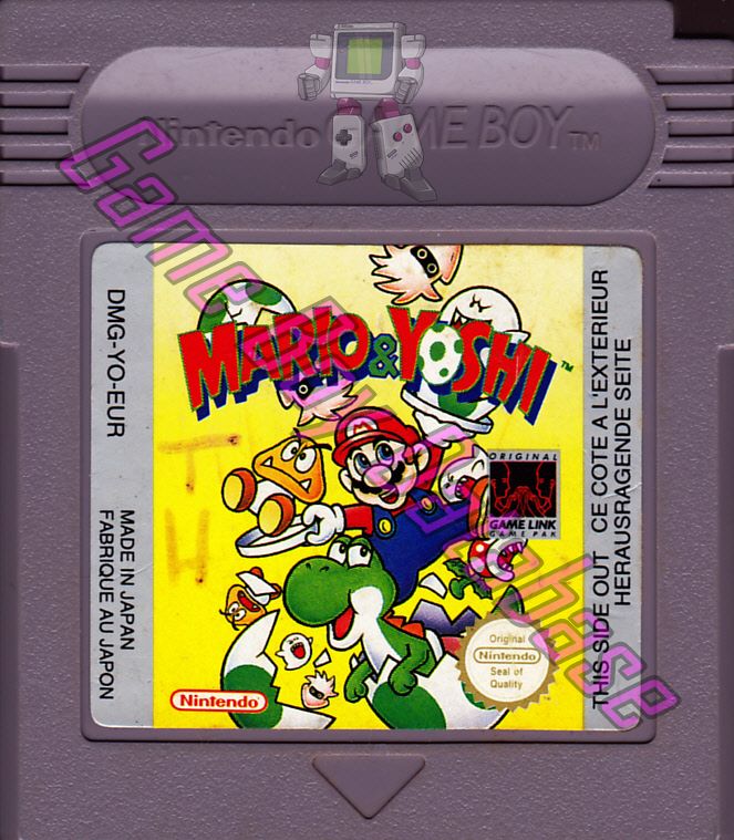 Mario & Yoshi FAH-3 Cartridge