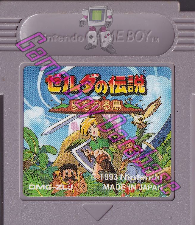 Zelda no Densetsu Yume o Miru Shima JPN Cartridge