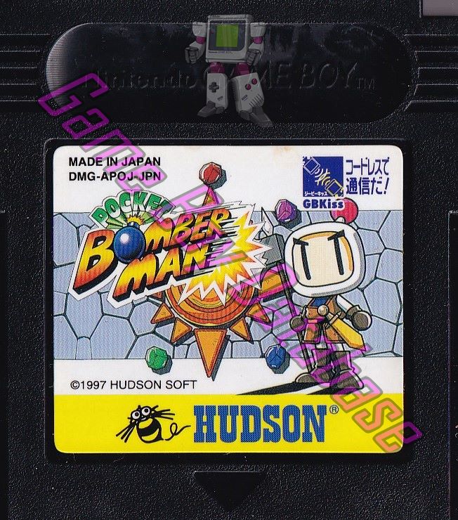 Pocket Bomber Man JPN Cartridge