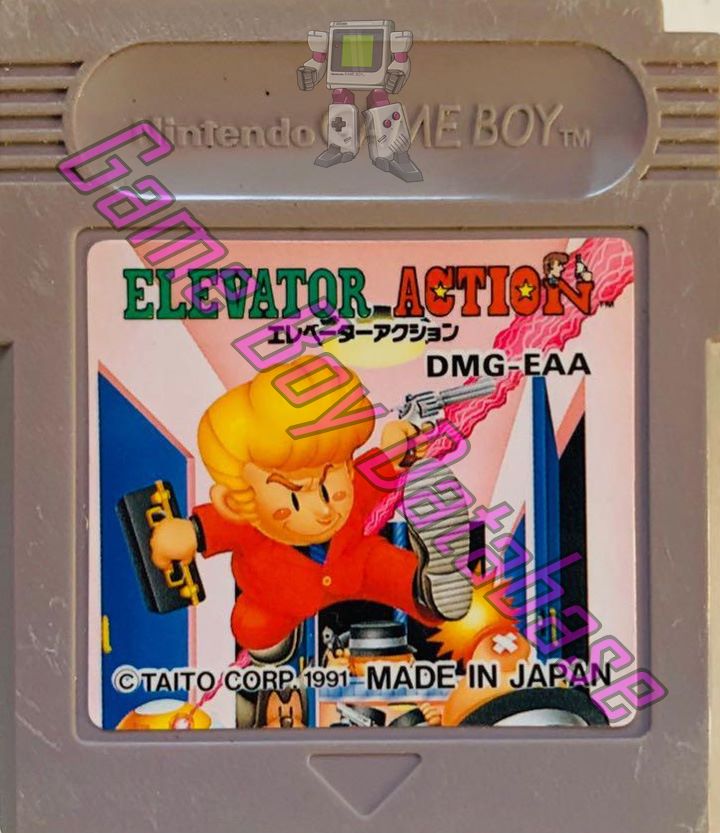 Elevator Action JPN Cartridge