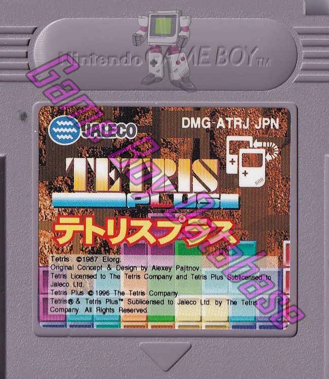 Tetris Plus JPN Cartridge