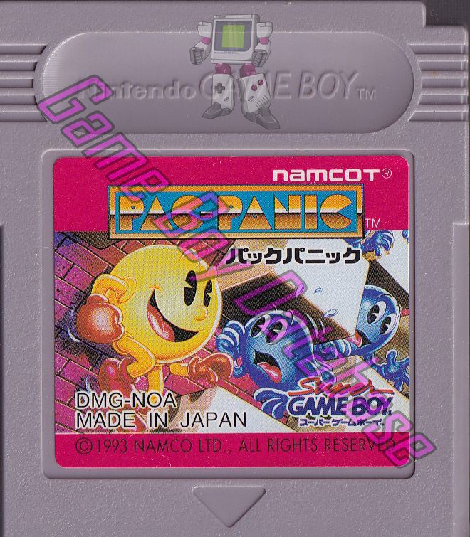 Pac-Panic JPN Cartridge