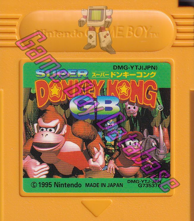 Super Donkey Kong GB JPN Cartridge