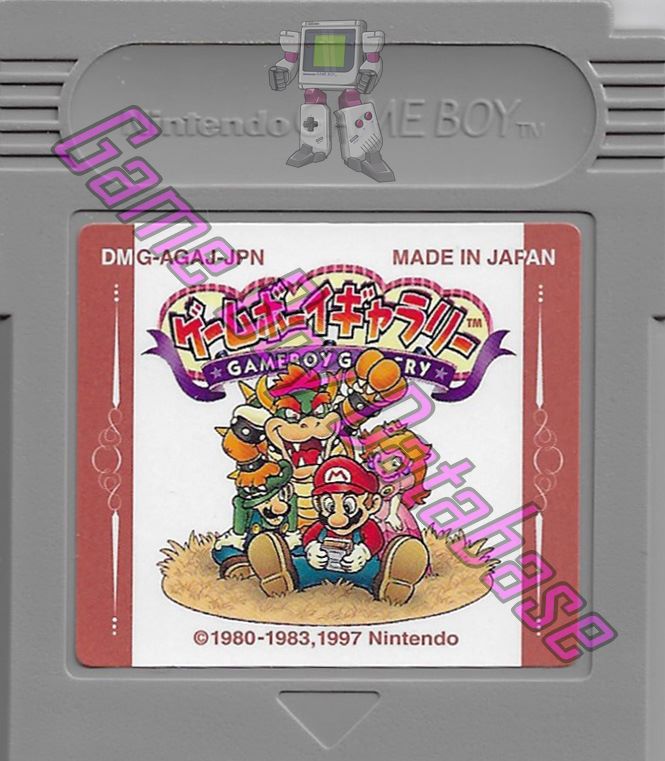 Game Boy Gallery JPN Cartridge