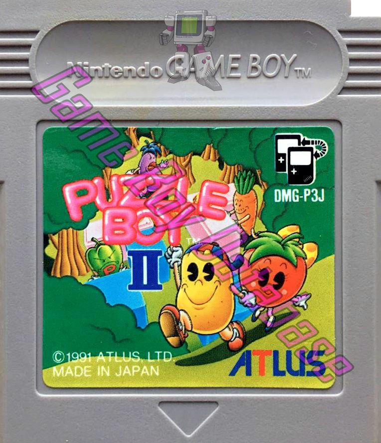 Puzzle Boy II JPN Cartridge