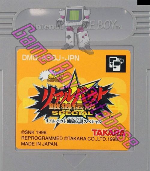 Nettô Real Bout Garô Densetsu Special JPN Cartridge