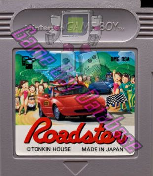 Roadster JPN Cartridge