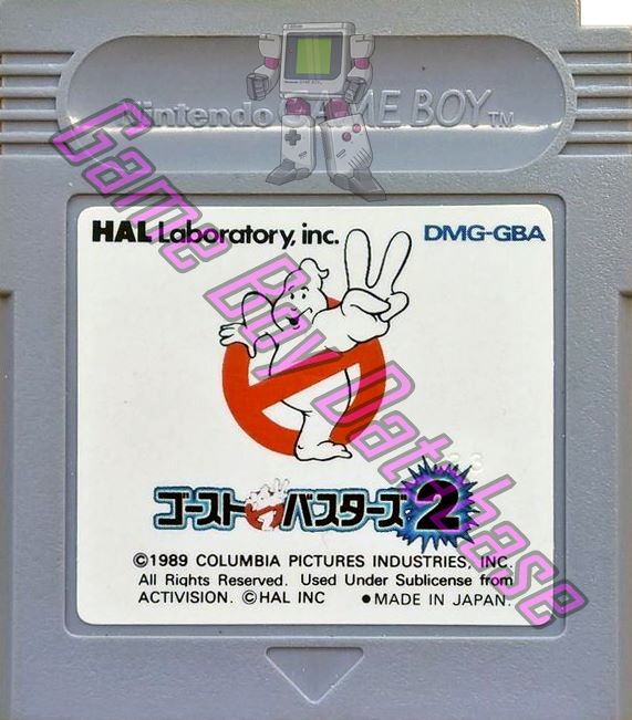 Ghostbusters II JPN Cartridge