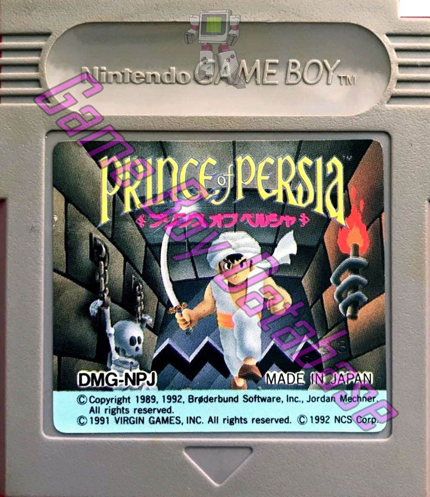 Prince of Persia JPN Cartridge