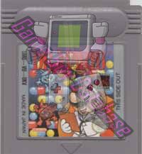 Dr. Mario UKV-3 Cartridge