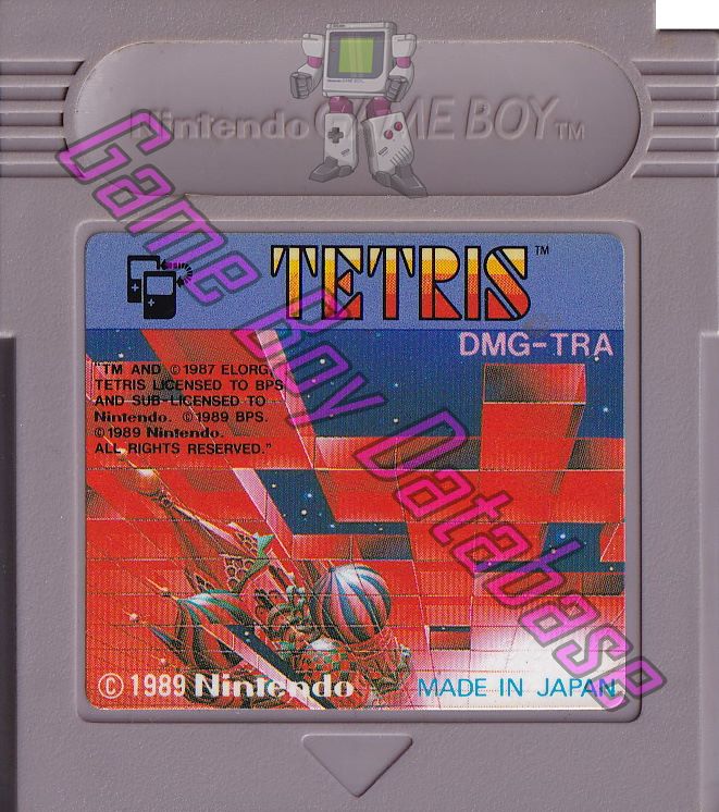 Tetris JPN Cartridge