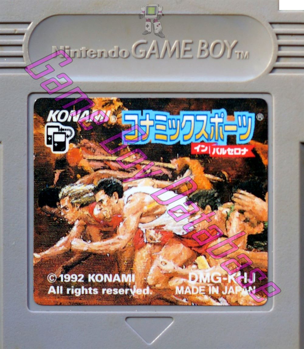 Konami Sports in Barcelona JPN Cartridge