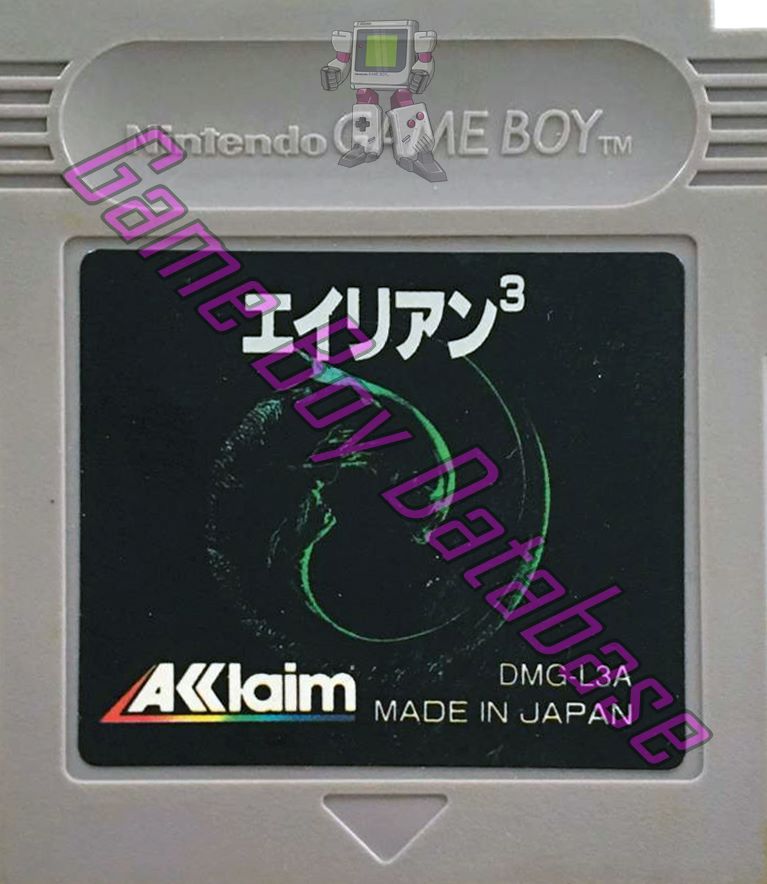 Alien 3 JPN Cartridge