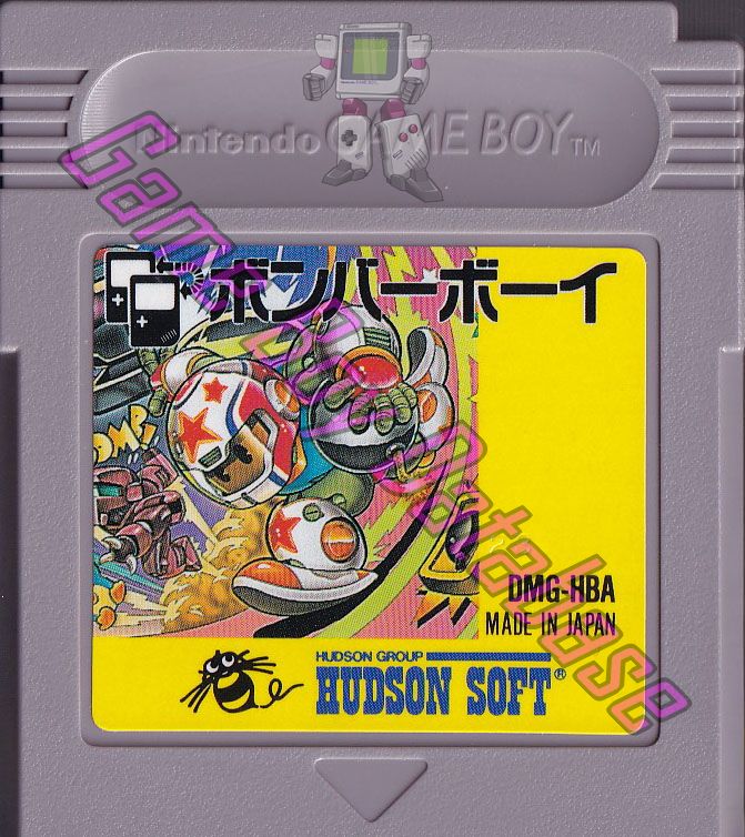 Bomber Boy JPN Cartridge