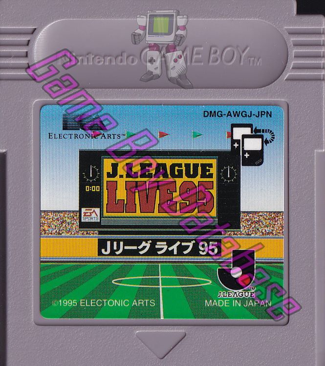 J League Live 95 JPN Cartridge