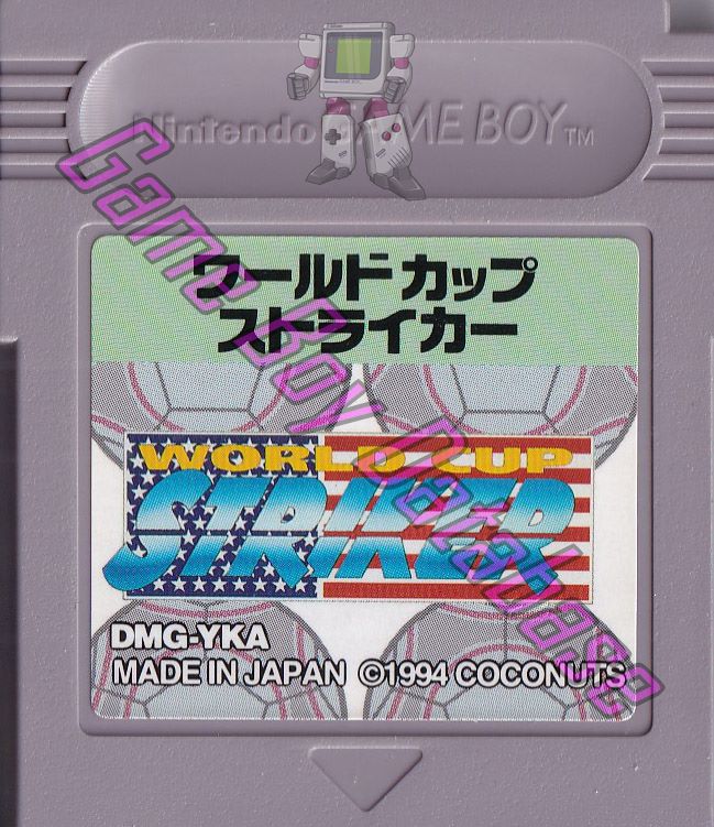 World Cup Striker JPN Cartridge