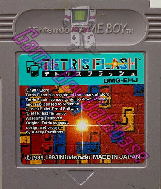 Tetris Flash JPN Cartridge