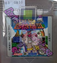 Adventure island III (For China Only) CHN Cartridge