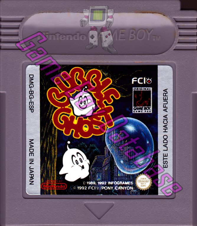 Bubble Ghost ESP Cartridge