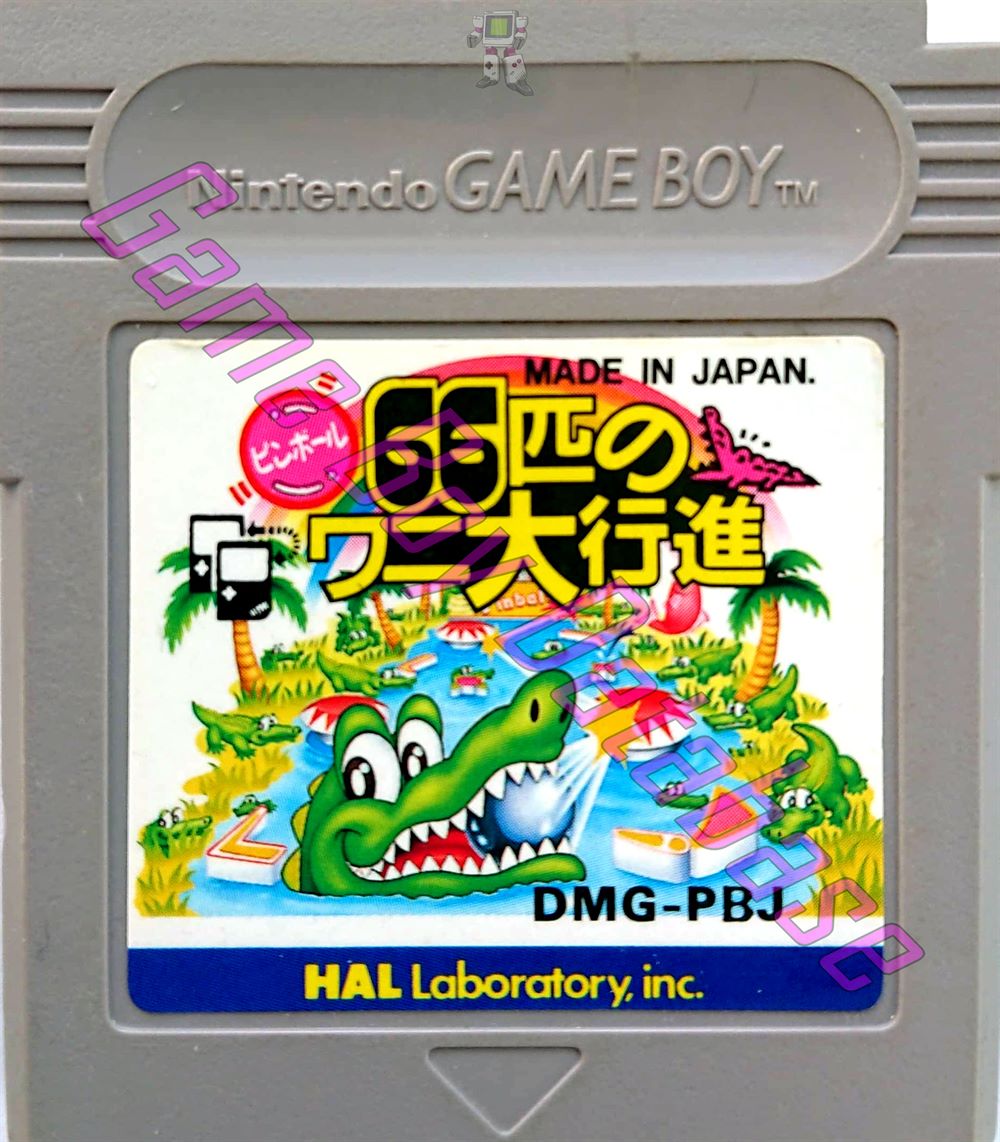 Pinball 66hiki no Wani Daikôshin JPN Cartridge