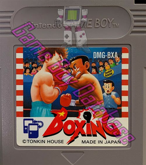 Boxing JPN Cartridge