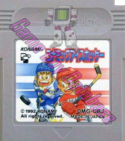 Konami Ice Hockey JPN Cartridge