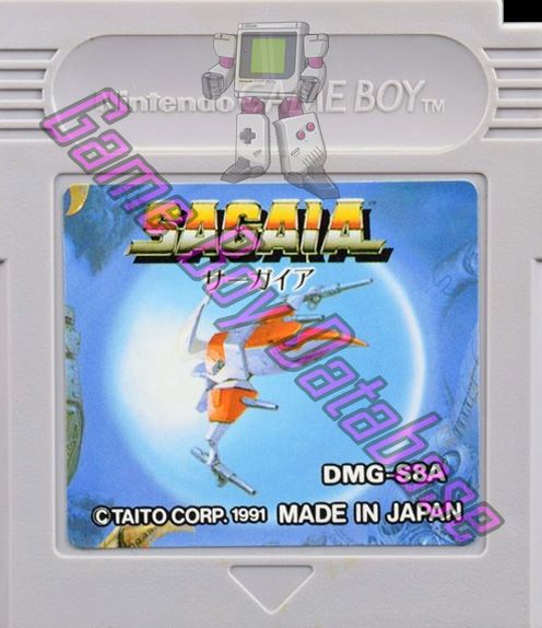 Sagaia JPN Cartridge