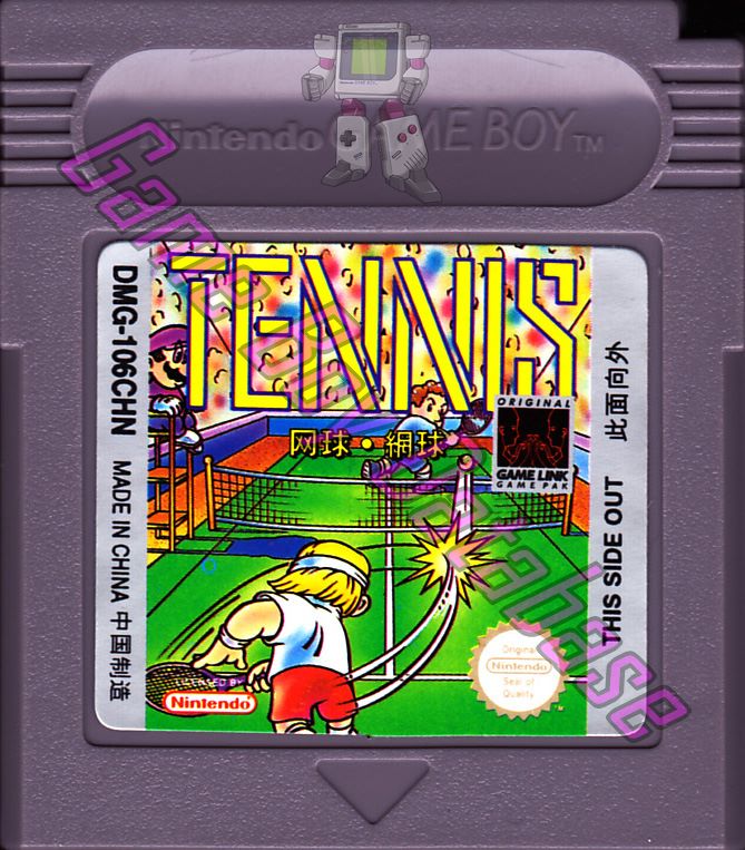 Tennis CHN Cartridge