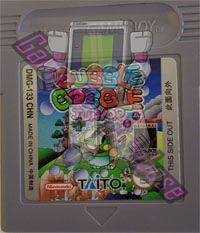 Bubble Bobble Junior CHN Cartridge